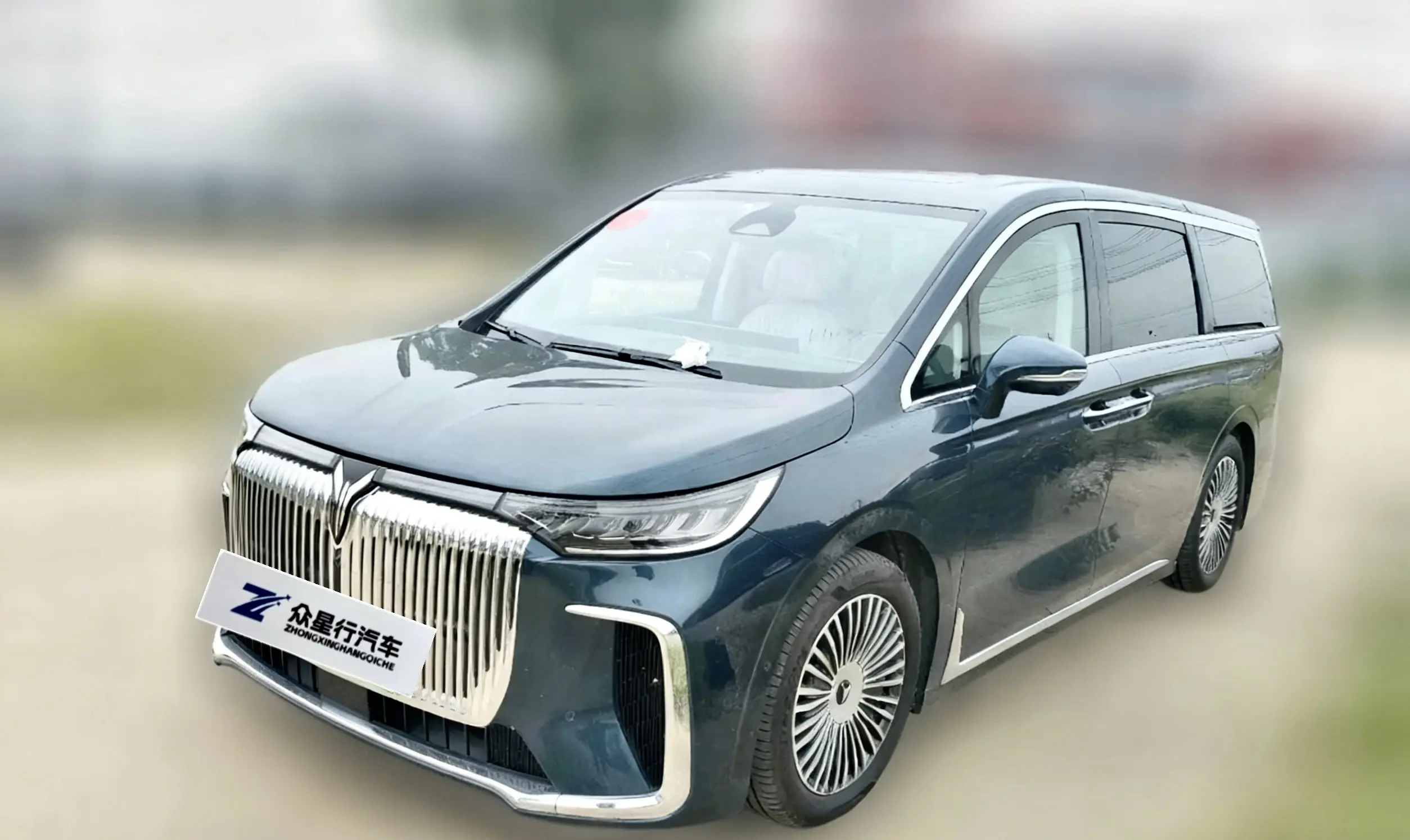 Voyah Lantu Dreamer PHEV