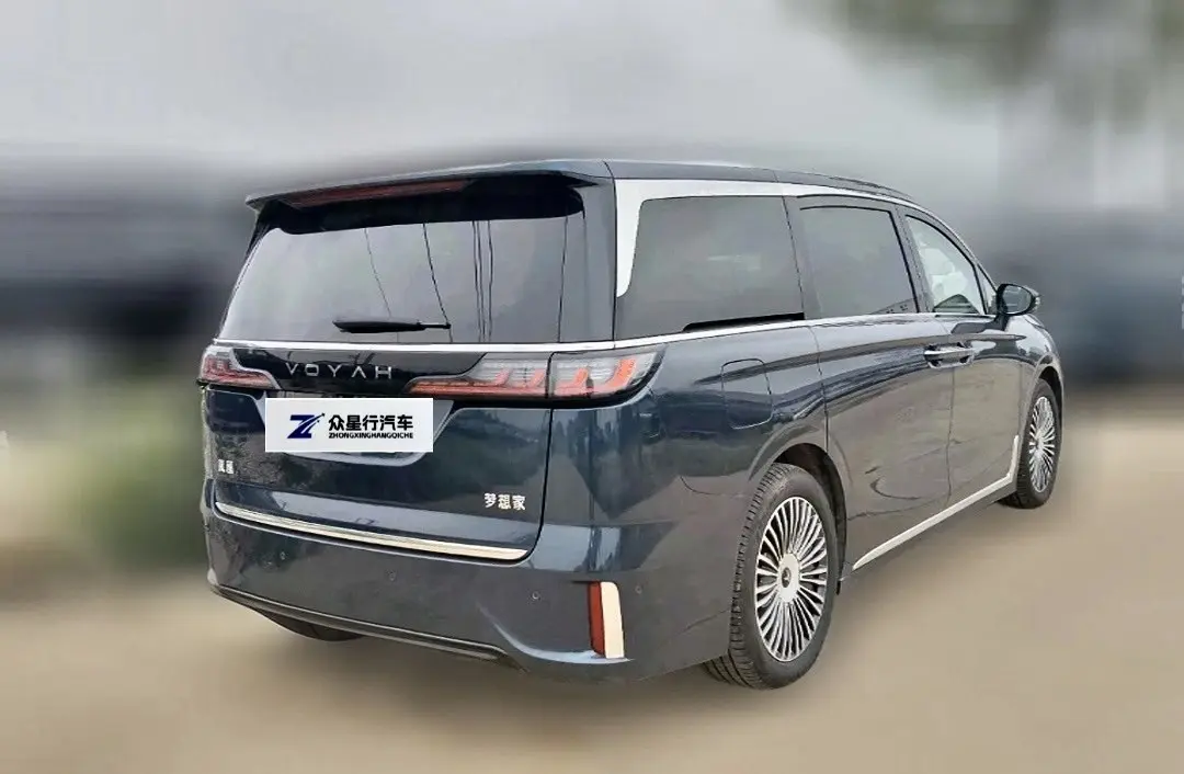 Voyah Lantu Dreamer PHEV