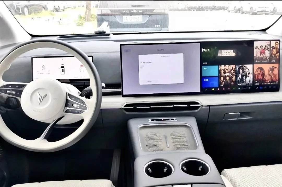 Voyah Lantu Dreamer PHEV