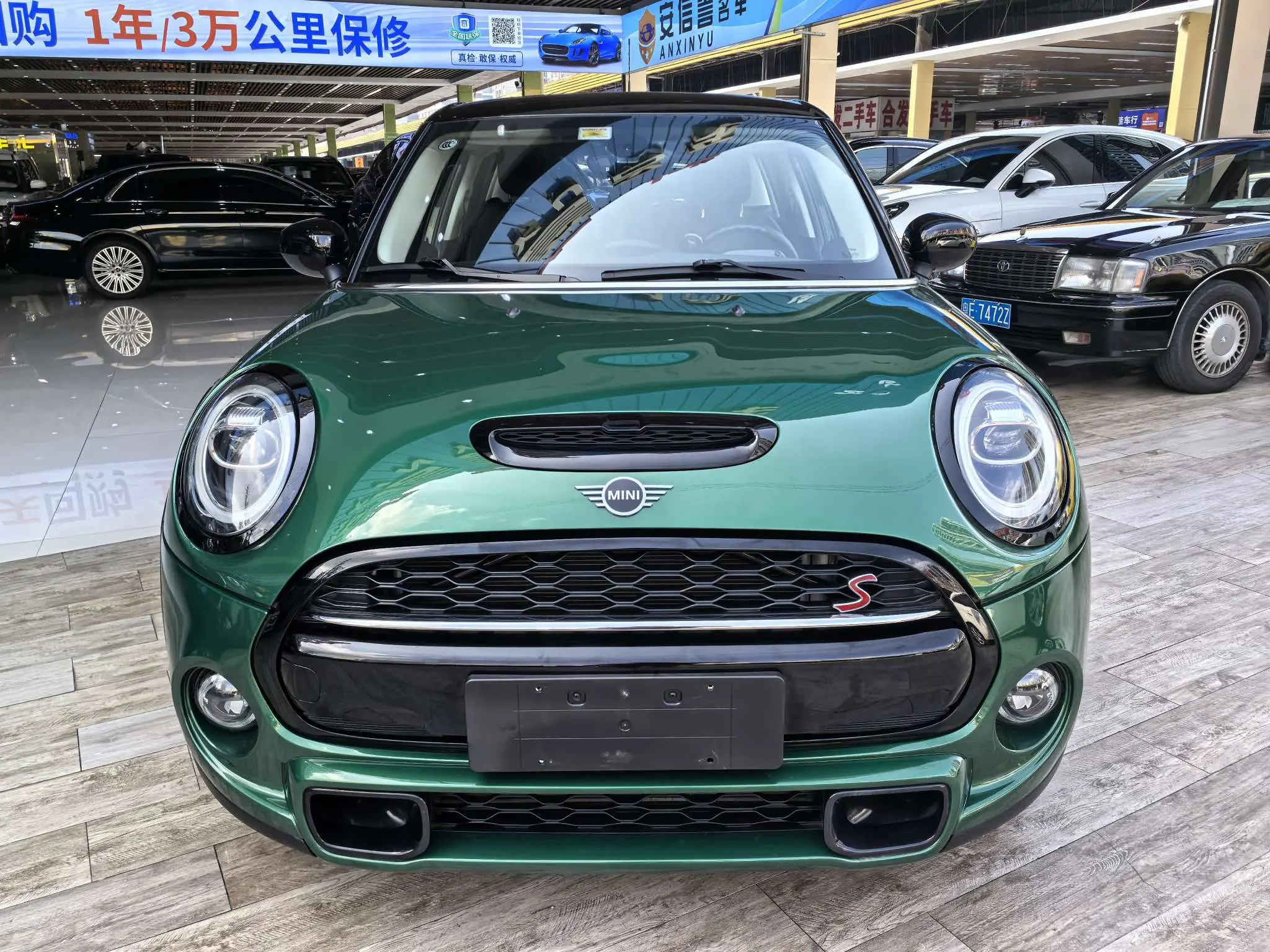 MINI MINI