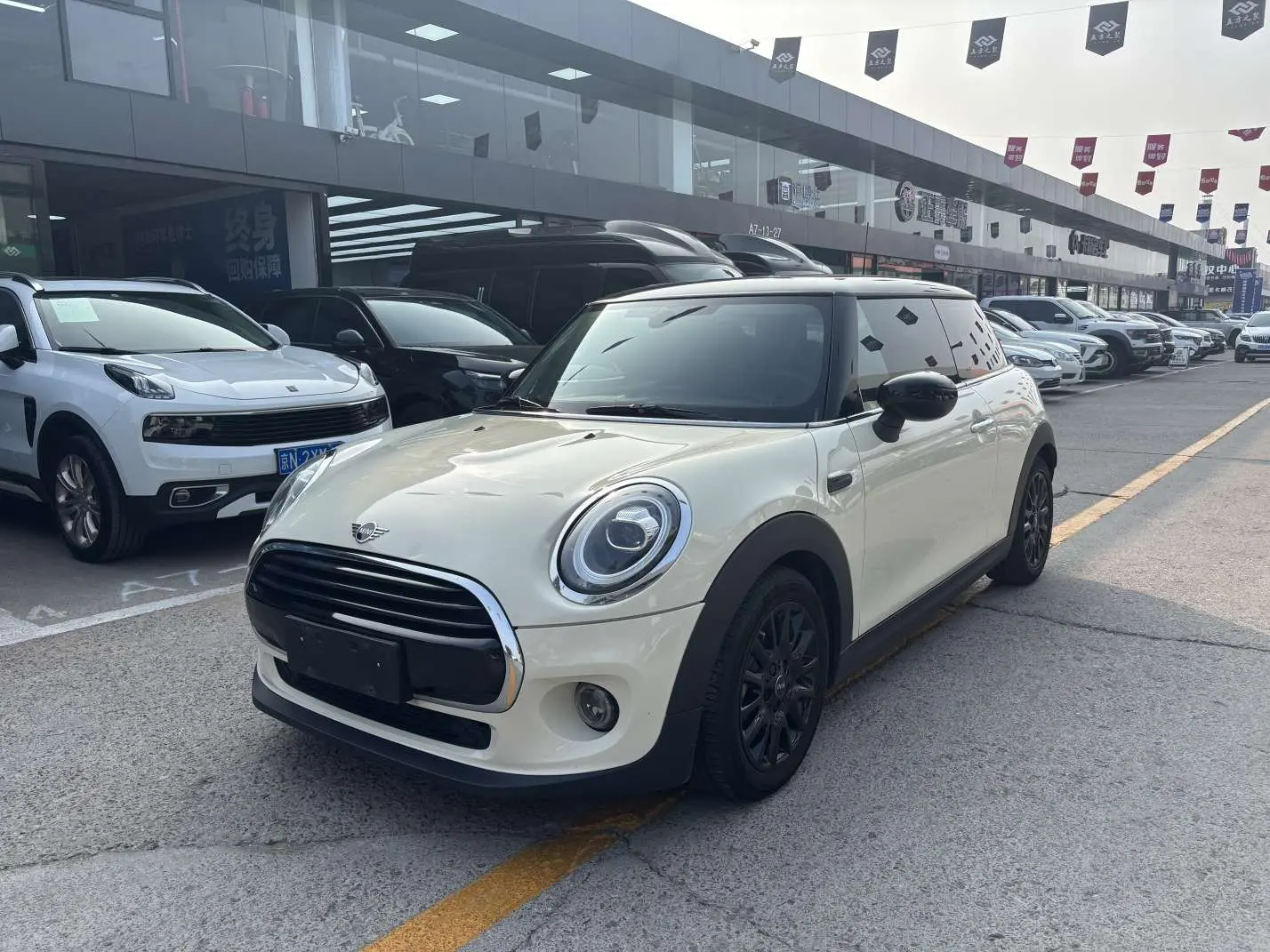 MINI MINI