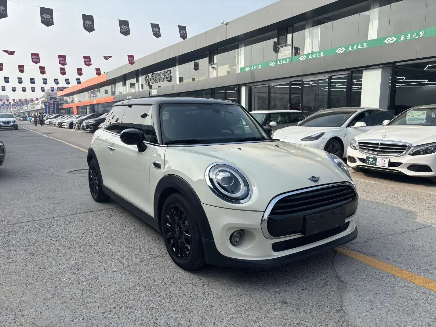 MINI MINI
