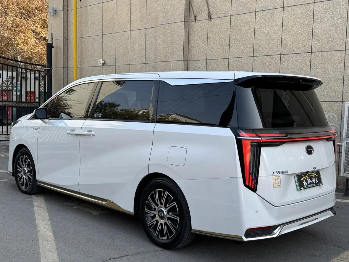 GAC Trumpchi E9 PHEV