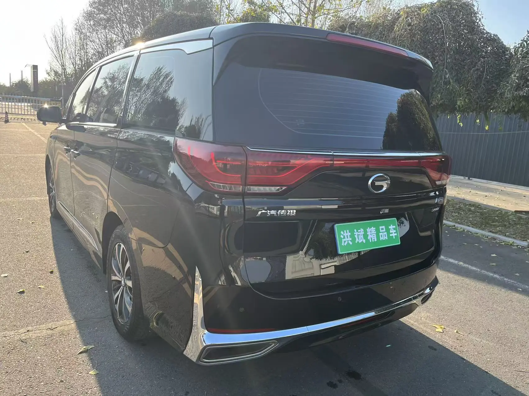 GAC Trumpchi M8