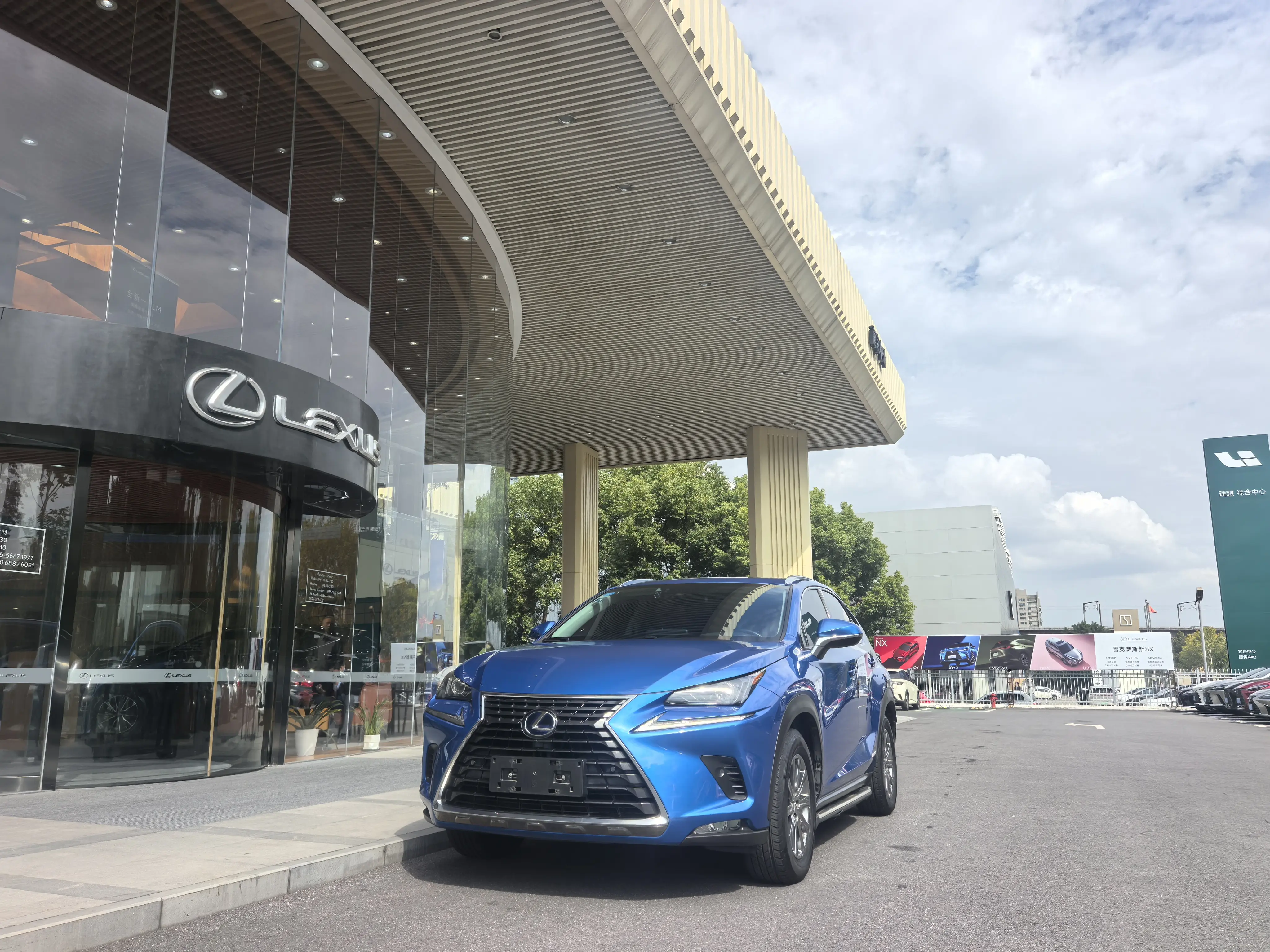 Lexus NX
