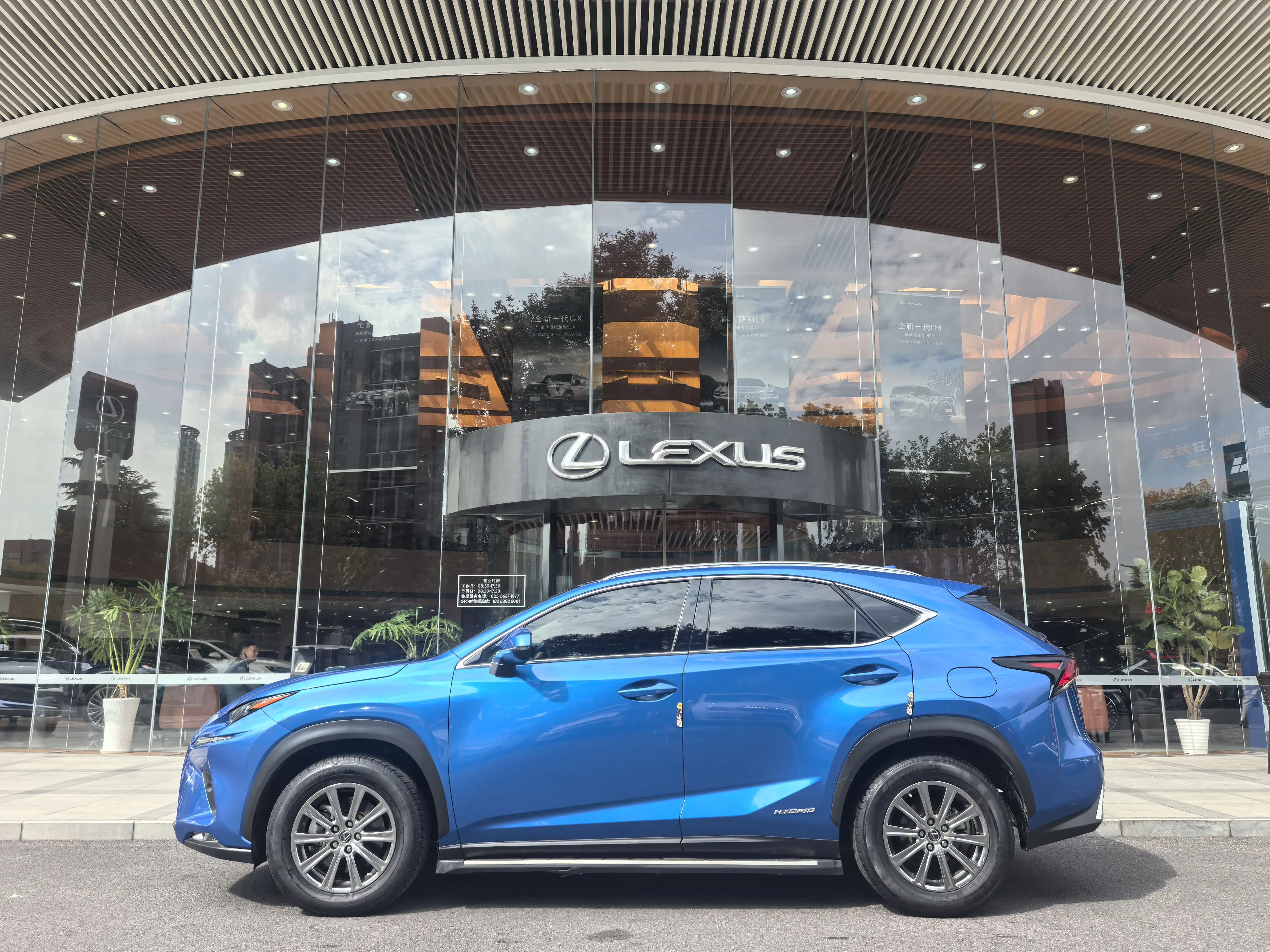 Lexus NX
