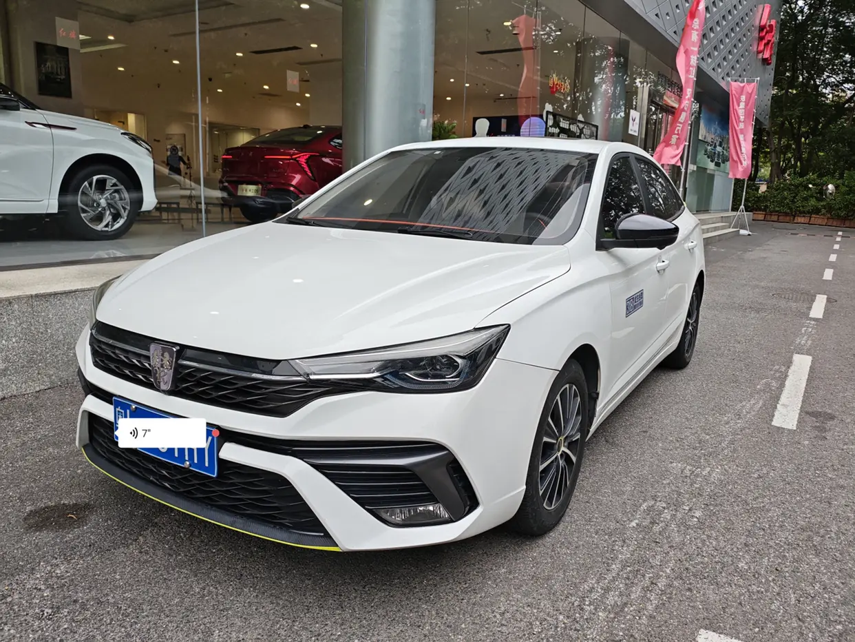 Roewe i5