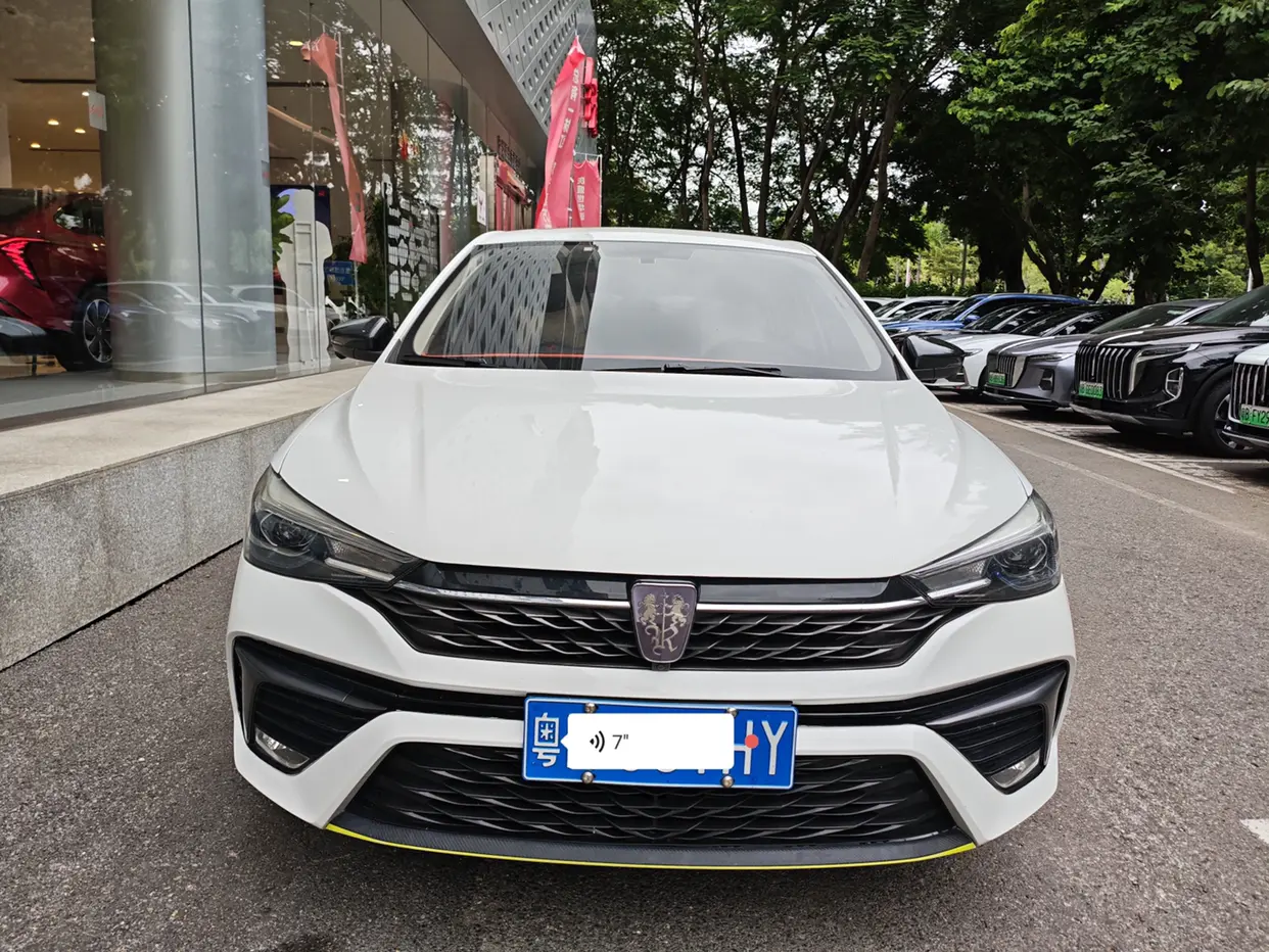 Roewe i5