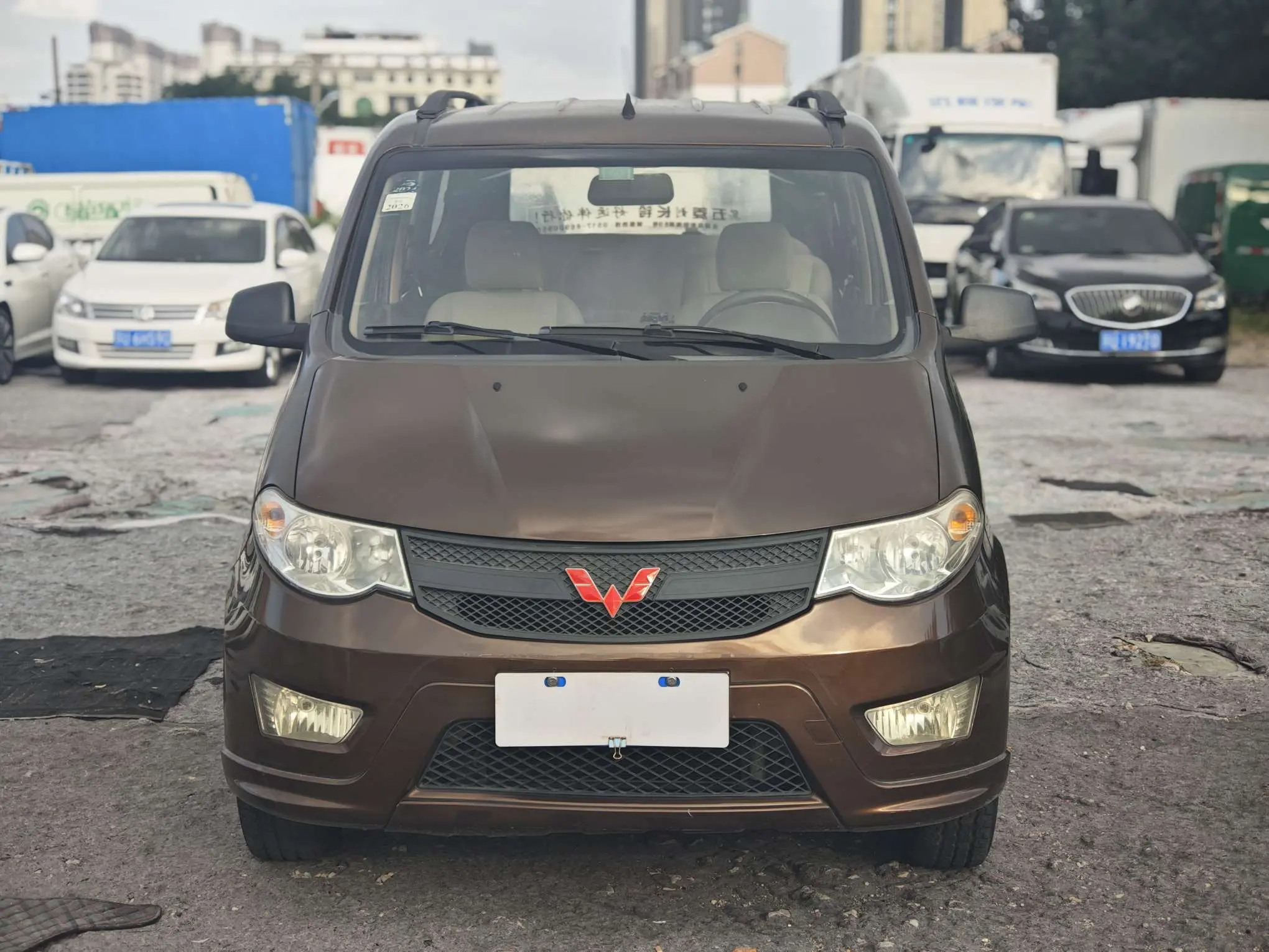 Wuling Hongguang