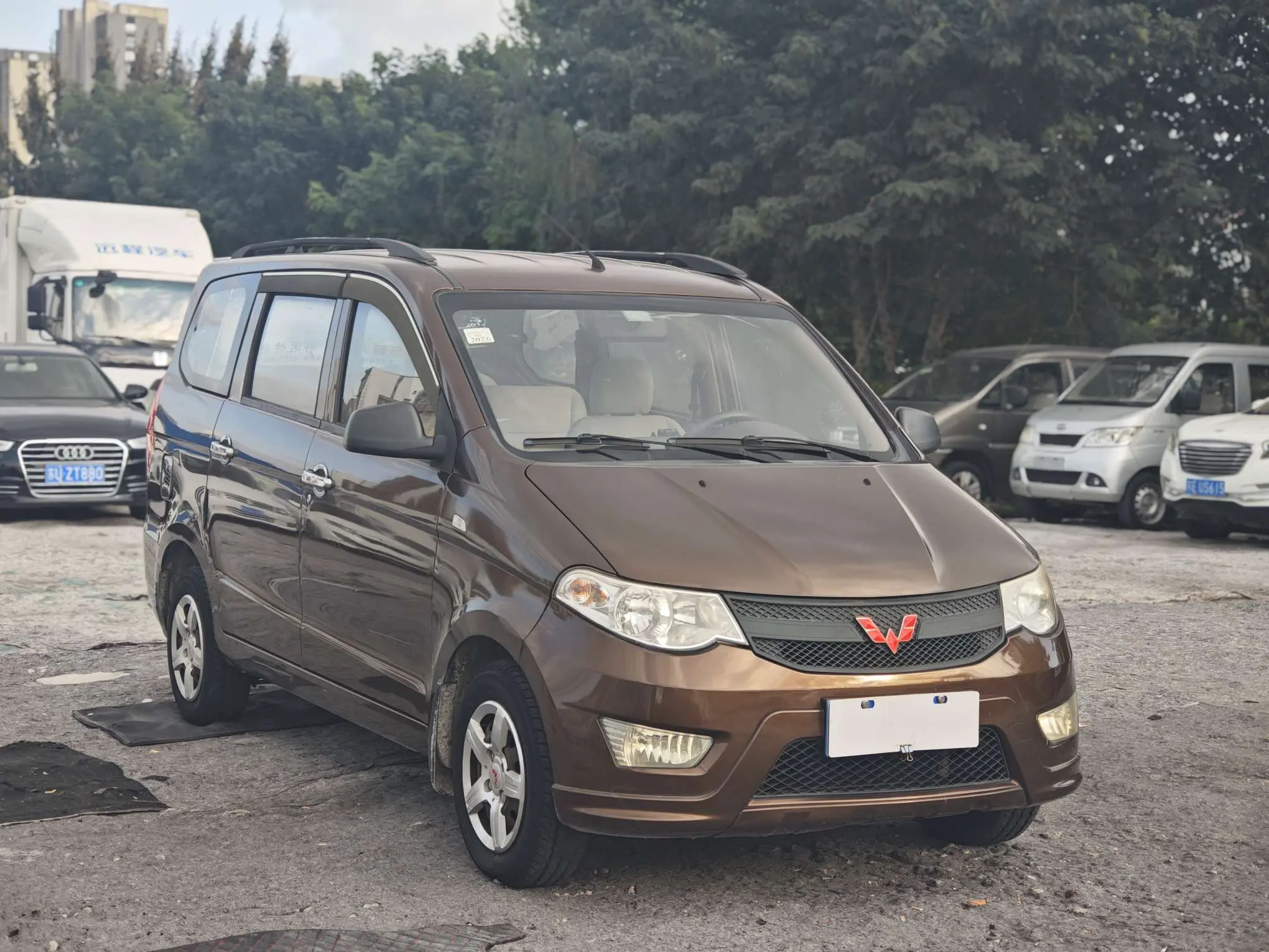Wuling Hongguang