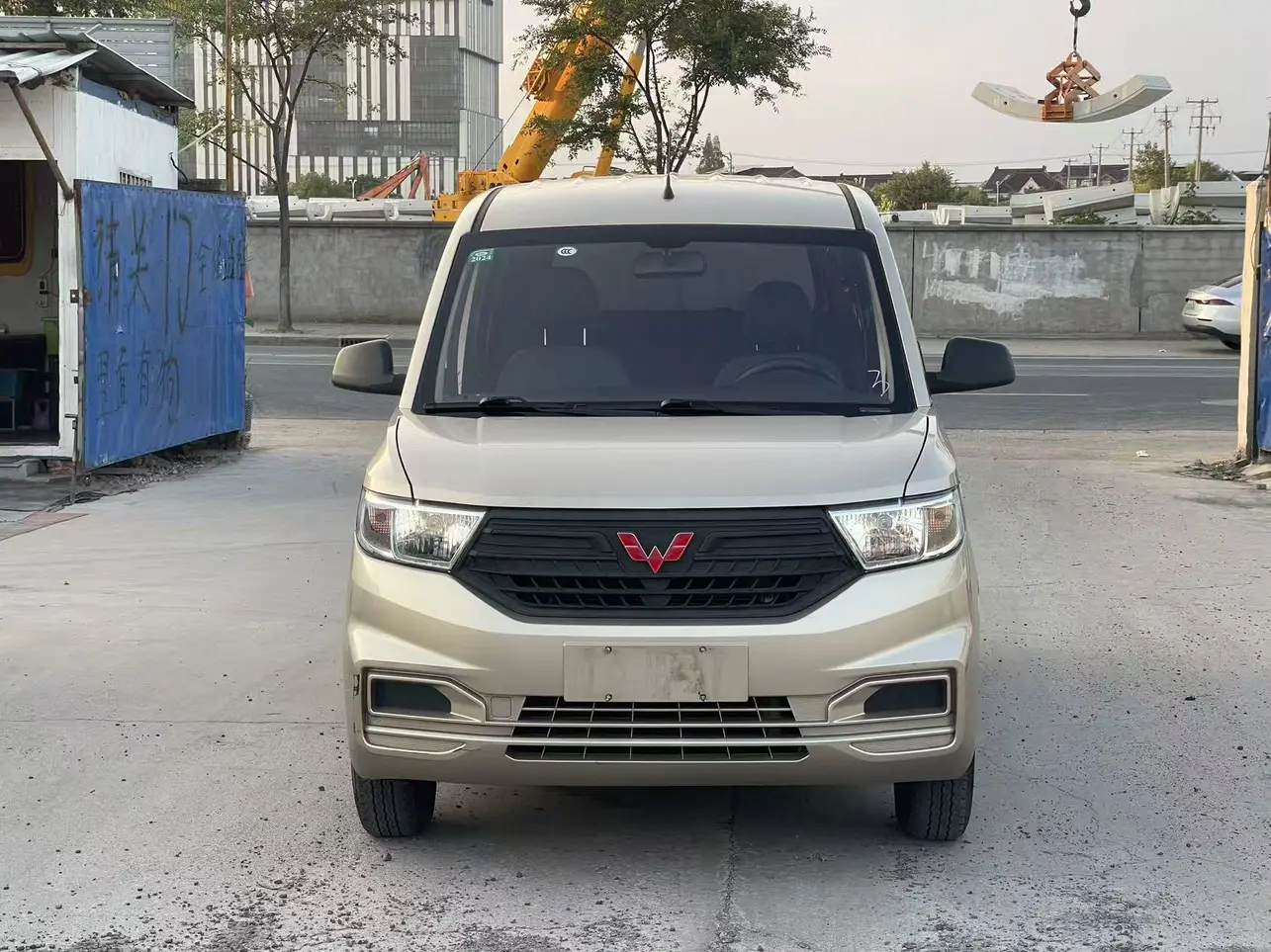 Wuling Hongguang V