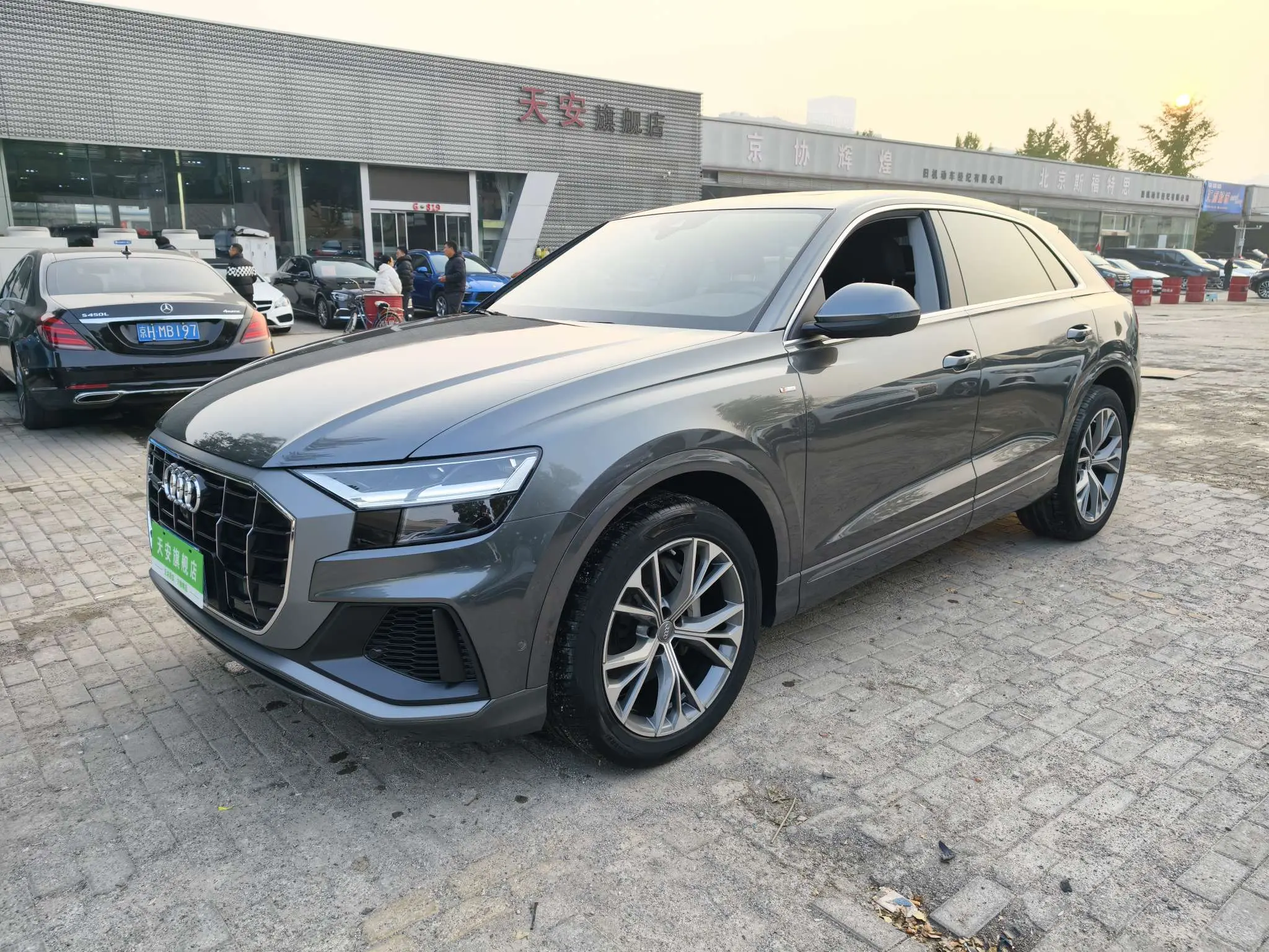 Audi Q8
