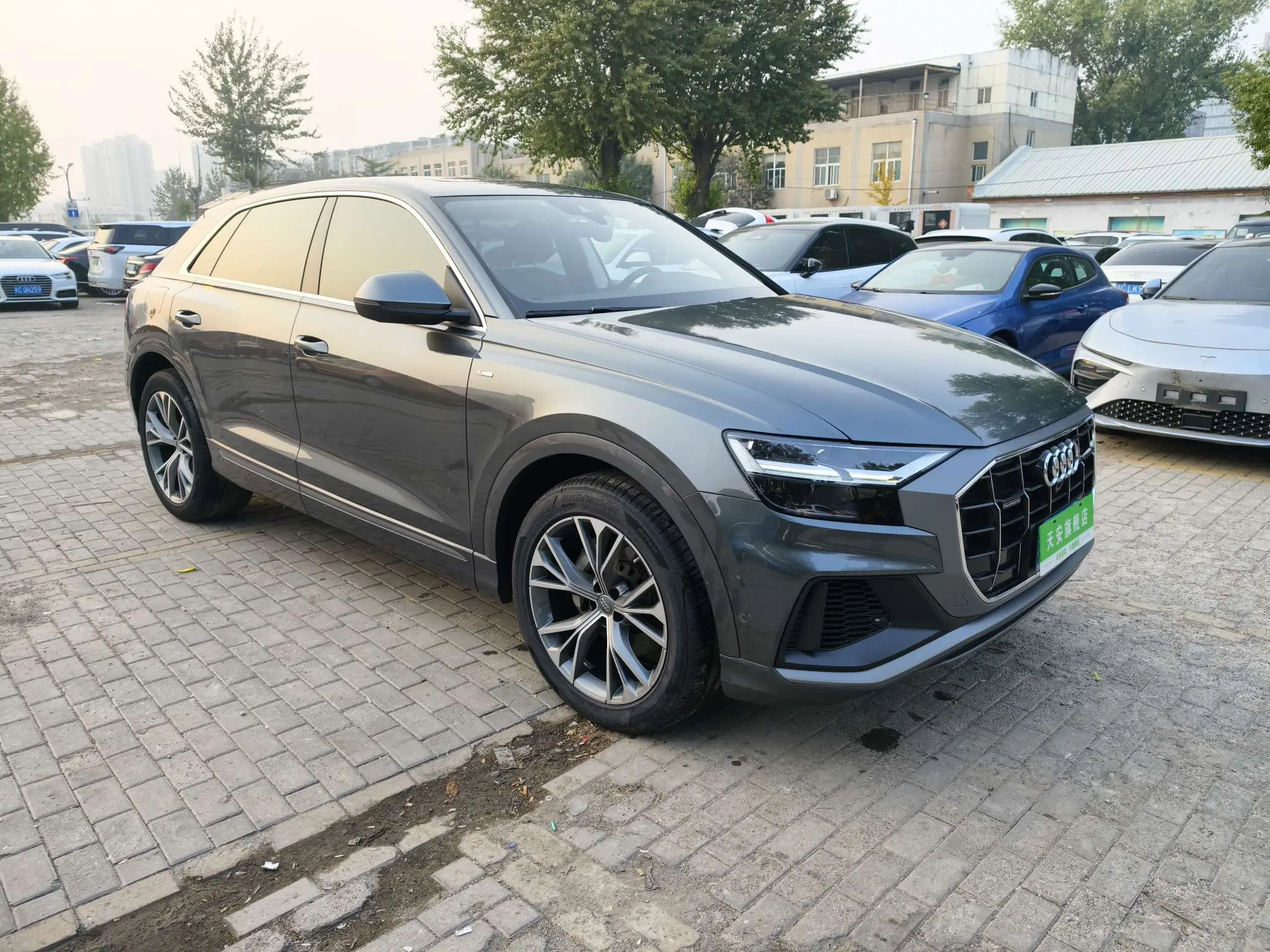 Audi Q8