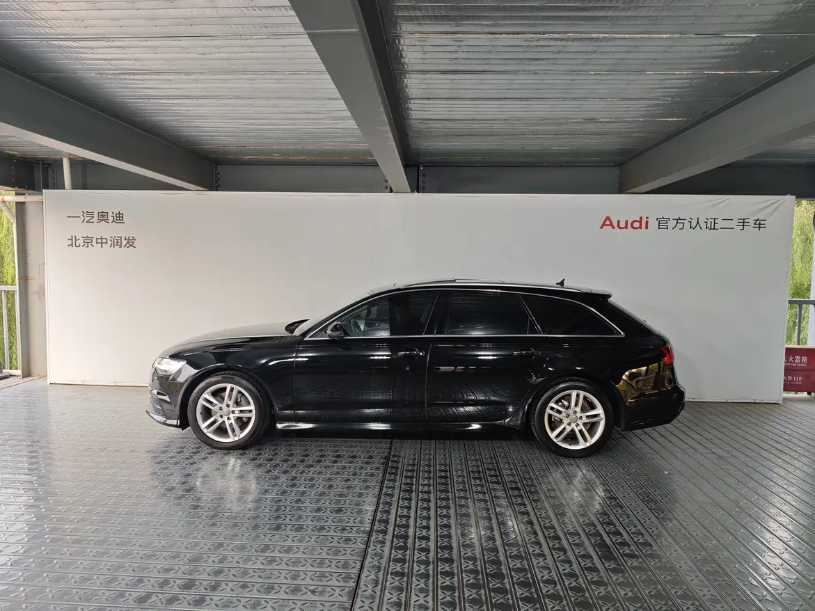 Audi A6 (imported)