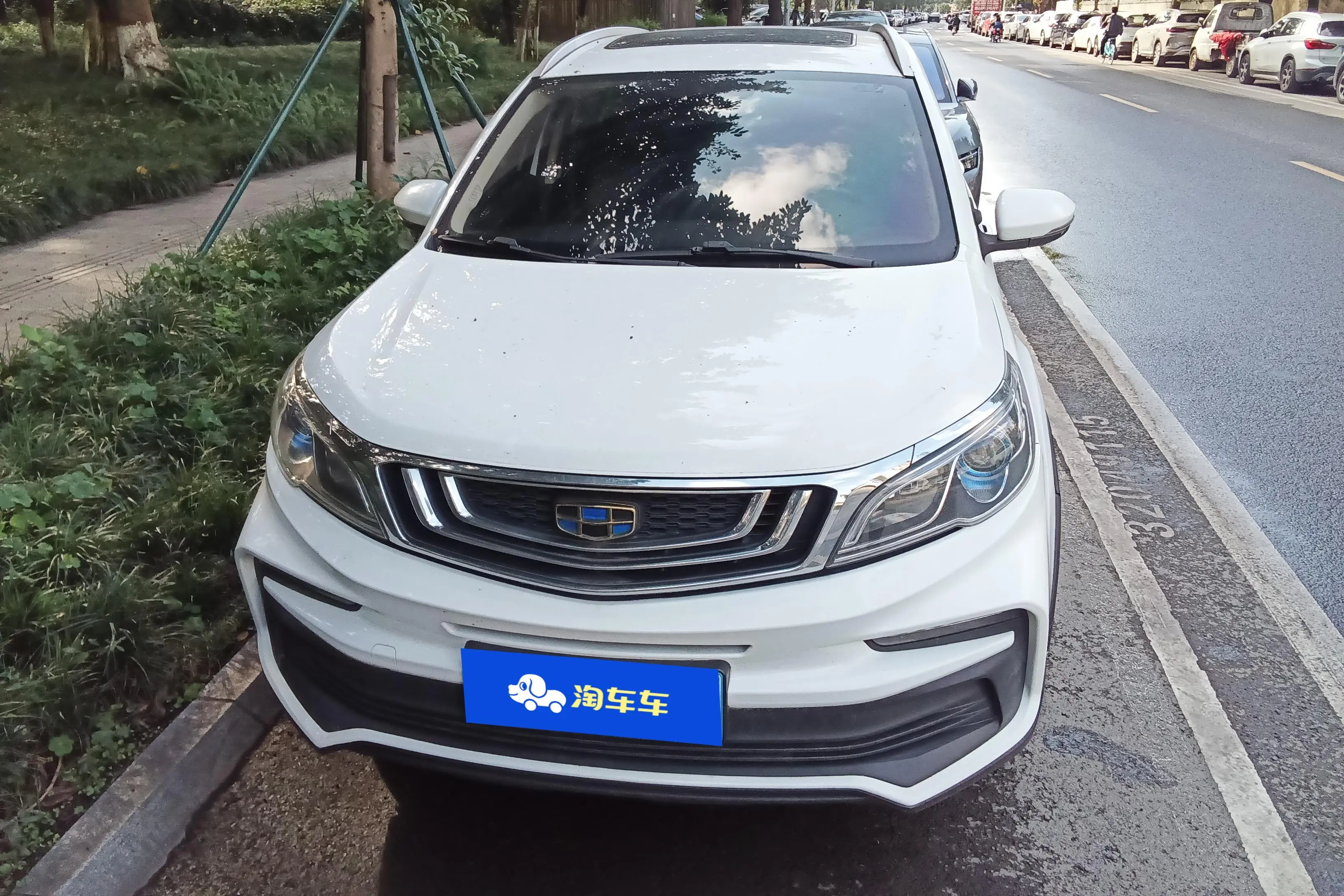 Geely Vision X3  из Китая