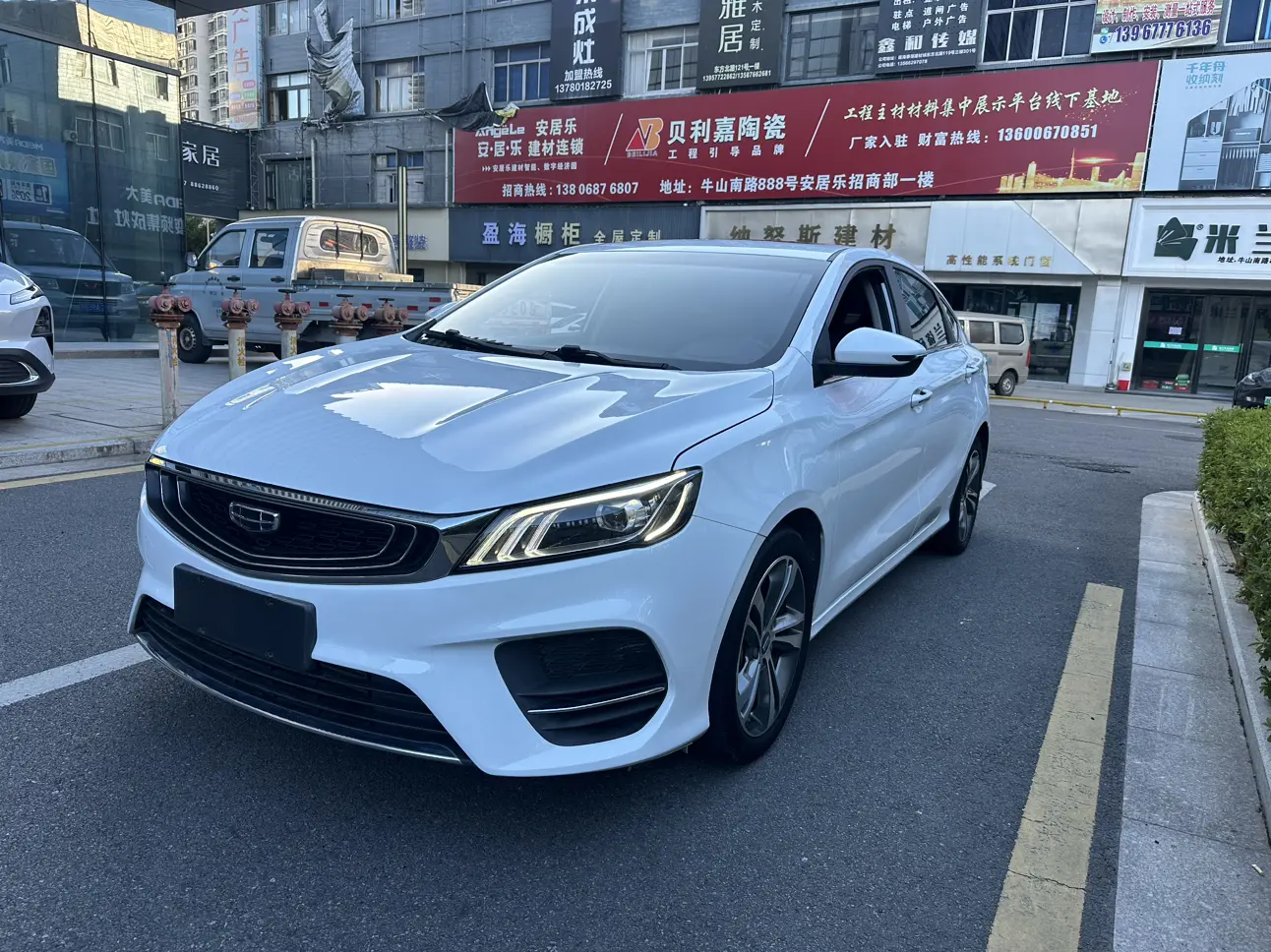 Geely Binrui