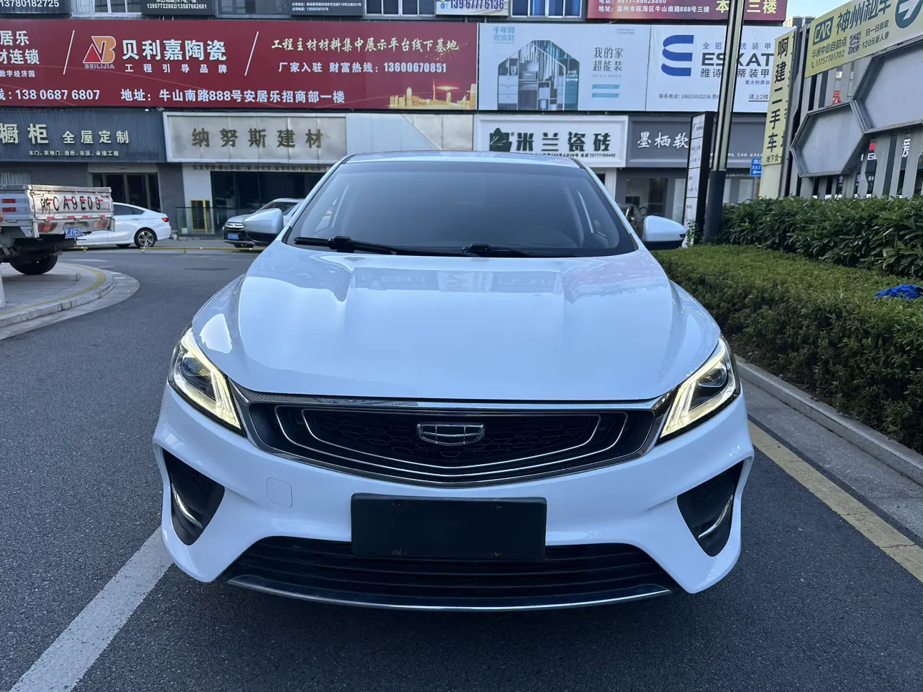 Geely Binrui