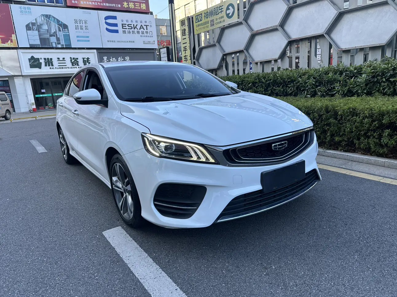Geely Binrui