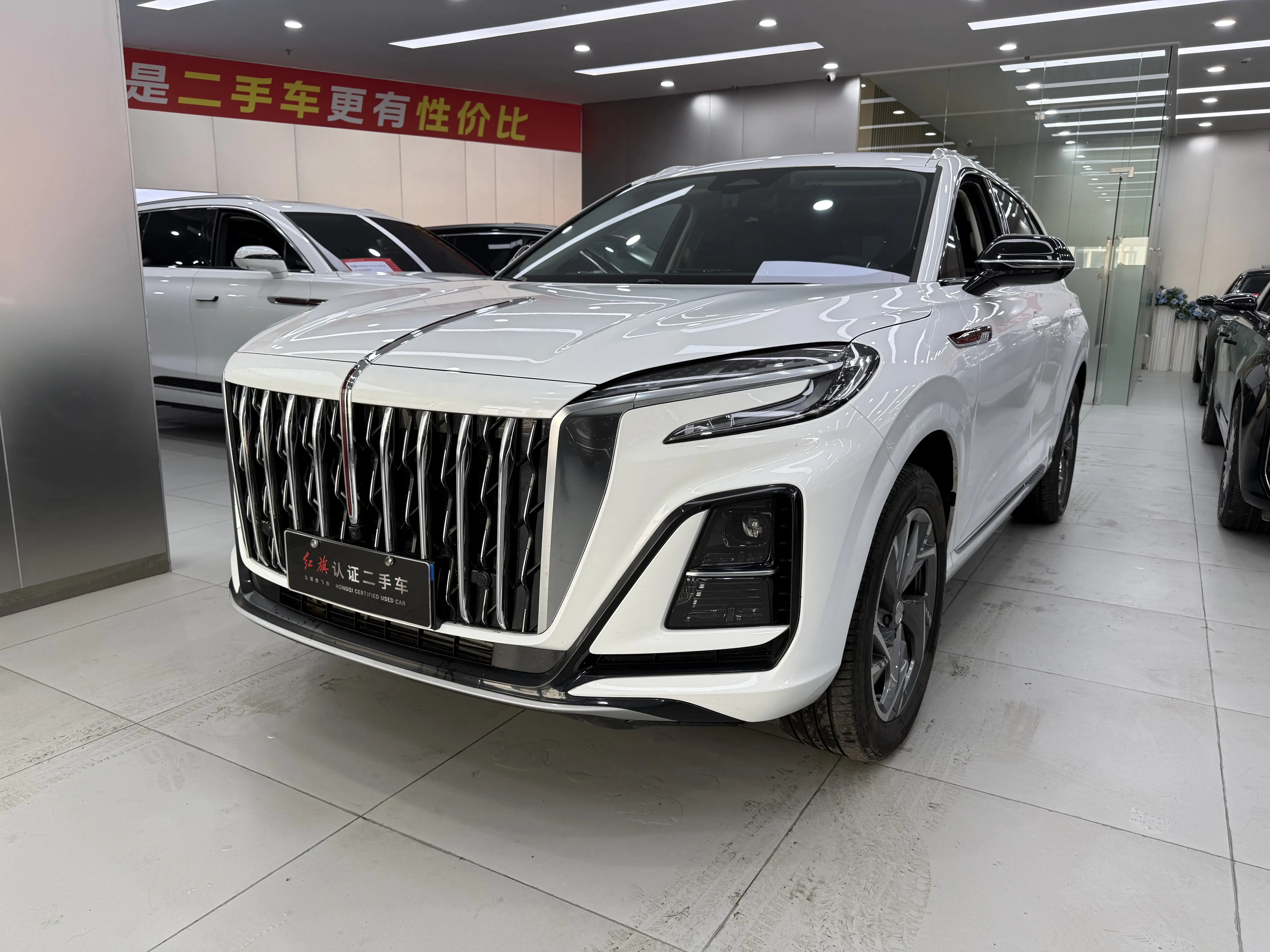 Hongqi HS3 PHEV