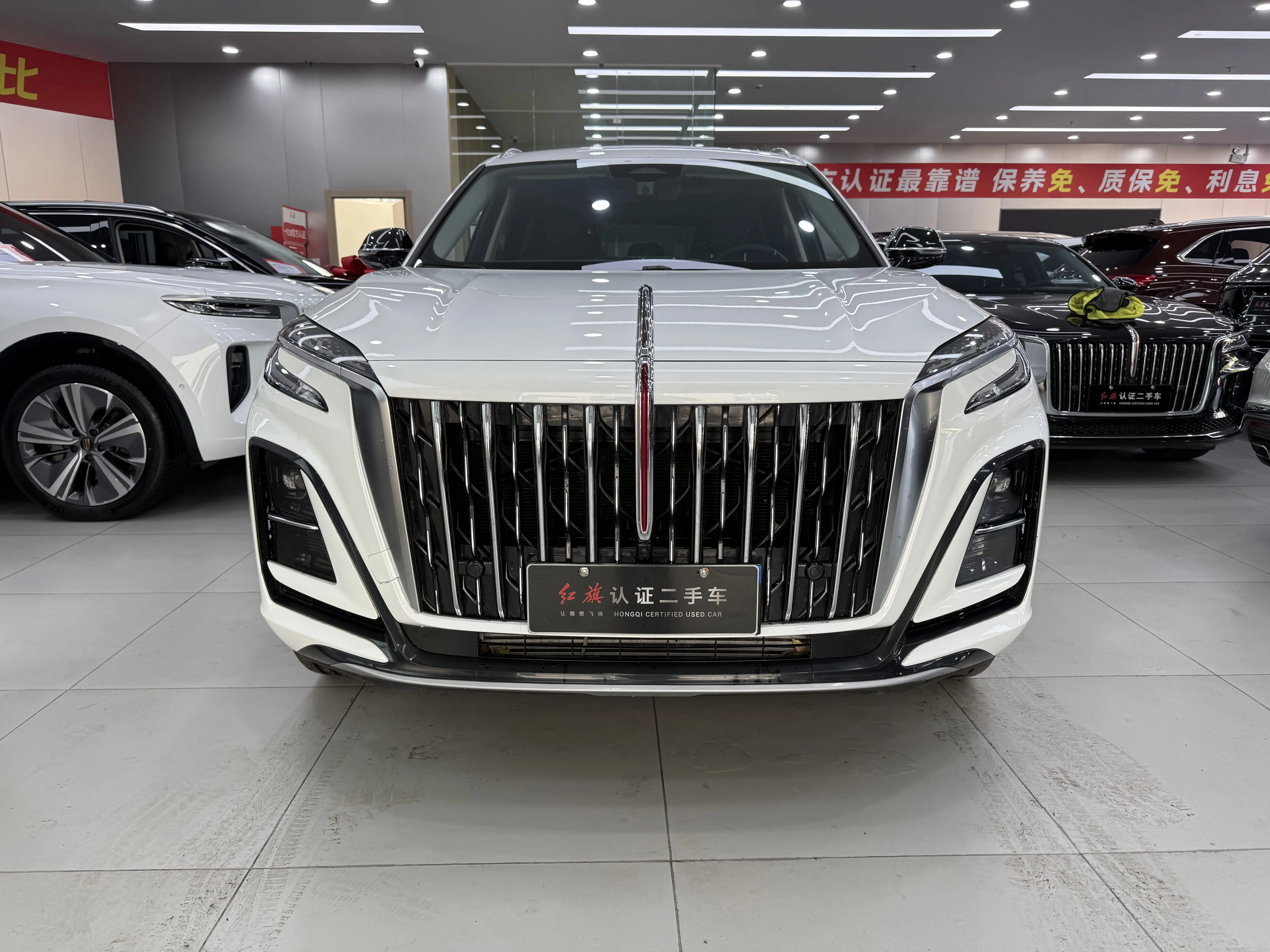 Hongqi HS3 PHEV