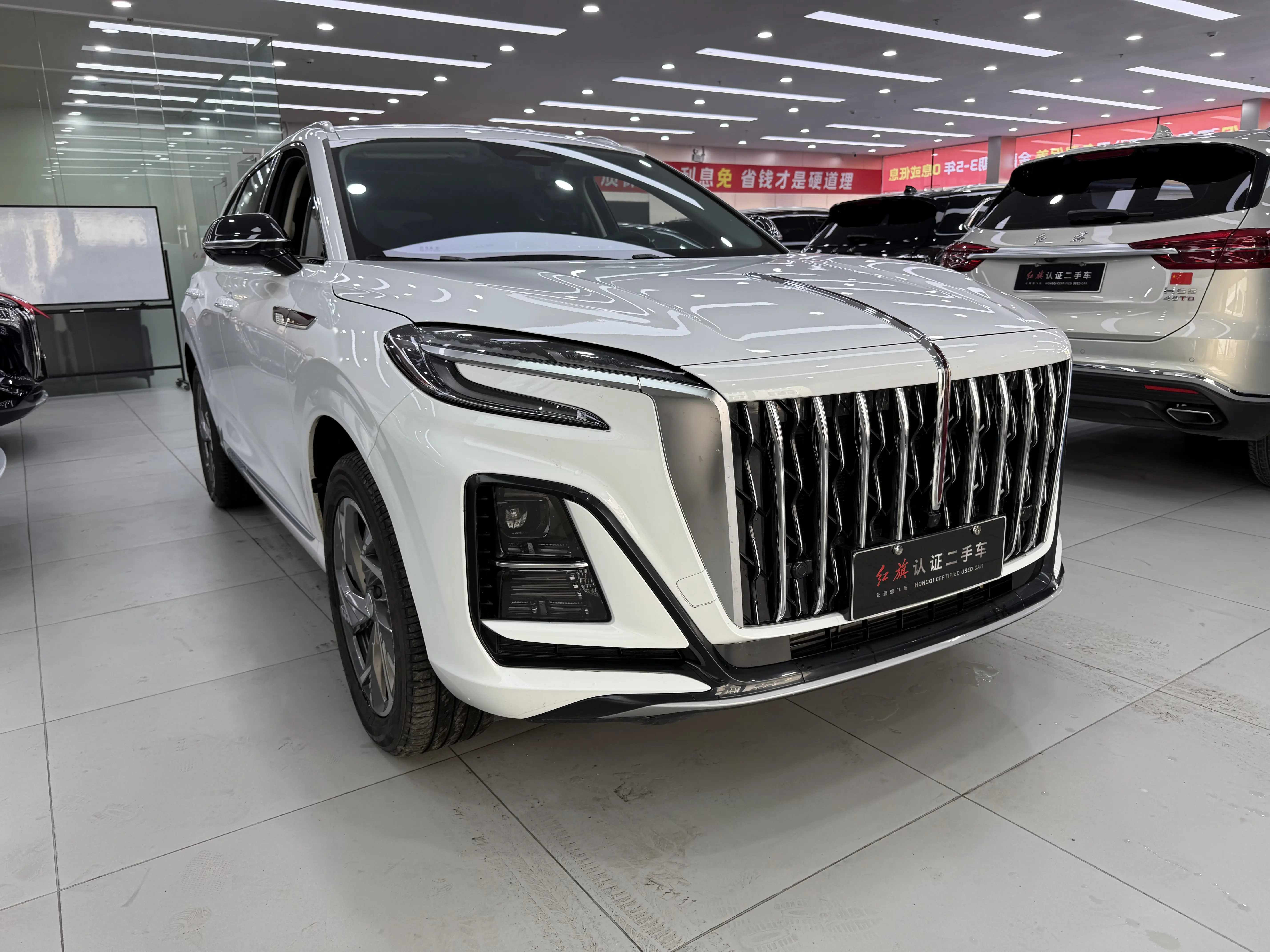 Hongqi HS3 PHEV