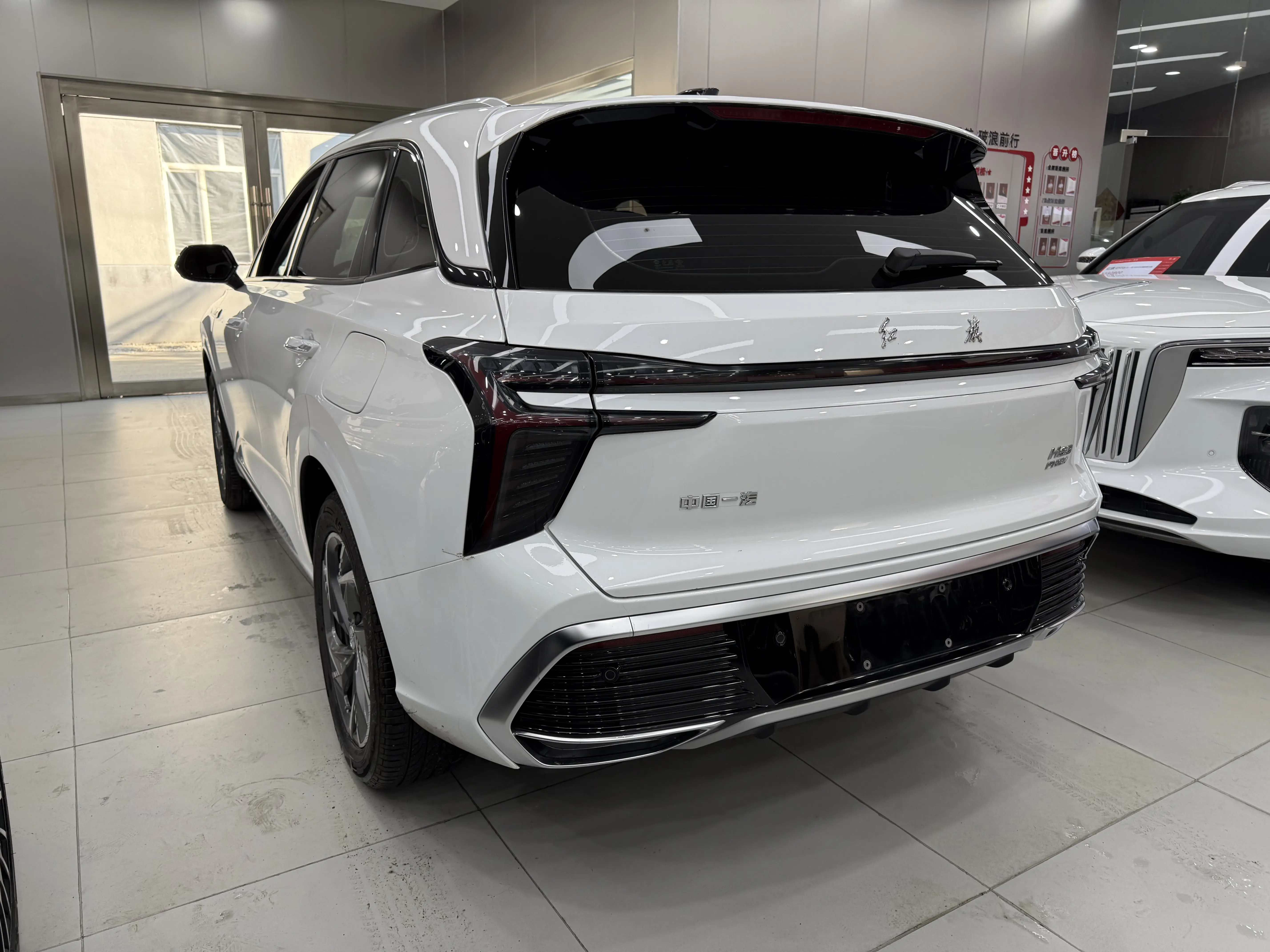 Hongqi HS3 PHEV