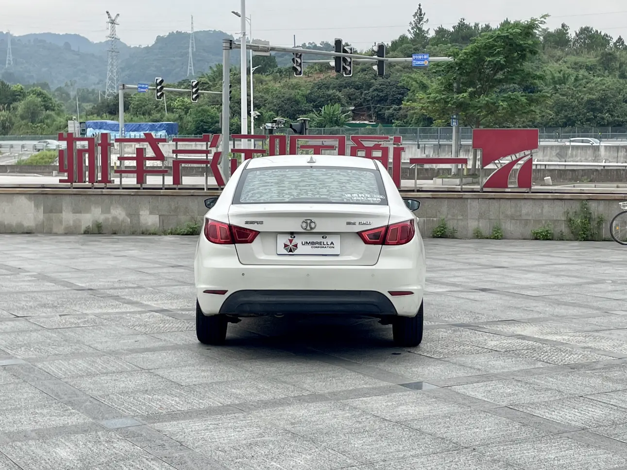 BAIC Shenbao D50