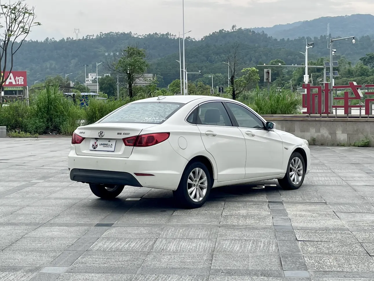 BAIC Shenbao D50