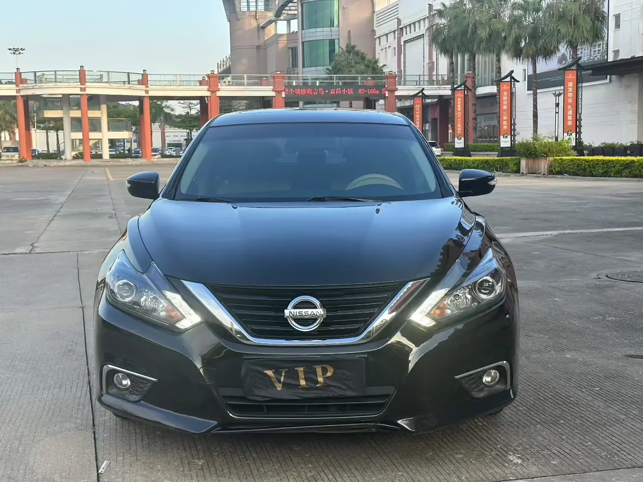 Nissan Altima