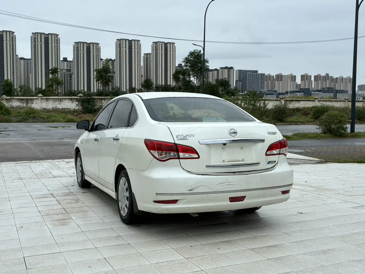 Nissan Sylphy