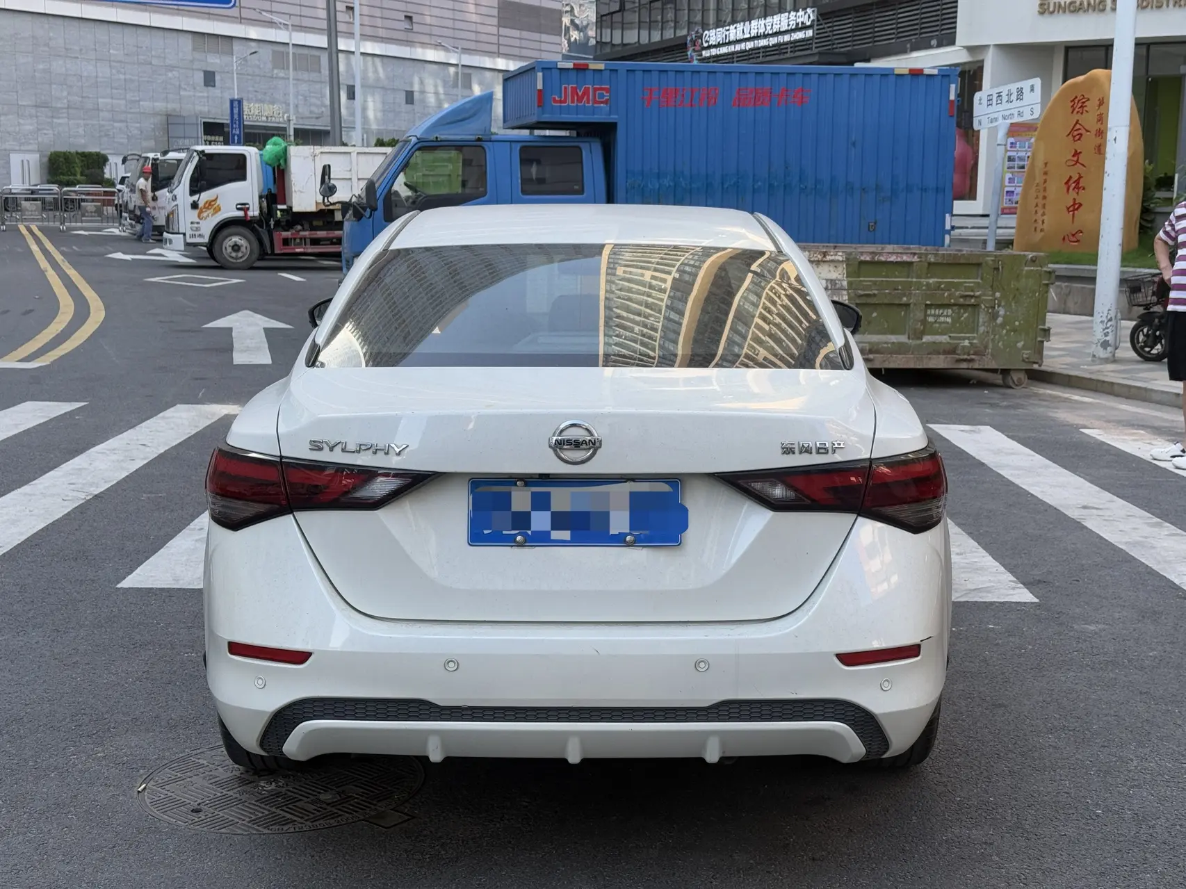 Nissan Sylphy
