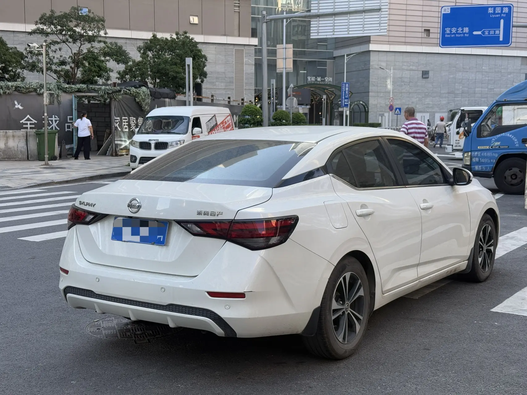 Nissan Sylphy