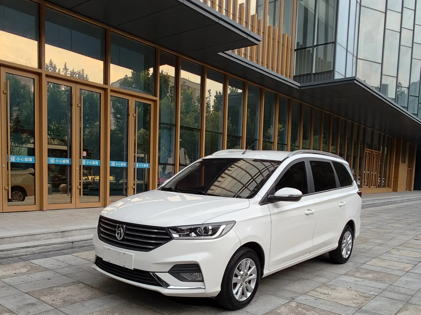 Baojun 360