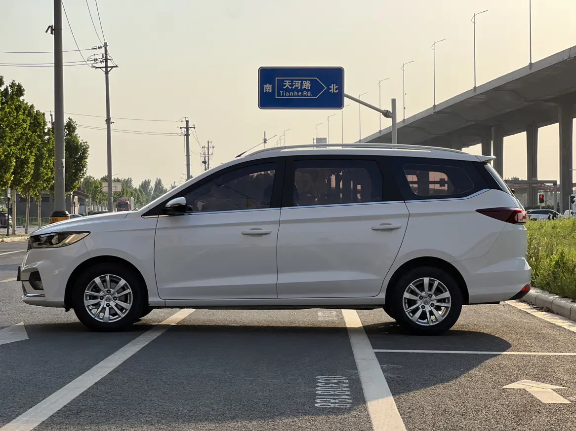 Baojun 360