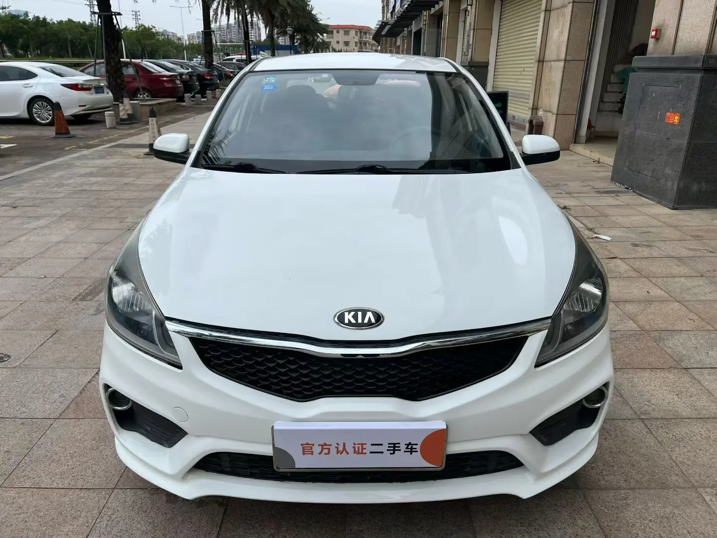 Kia K2