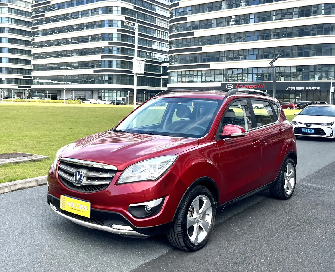 Changan CS35