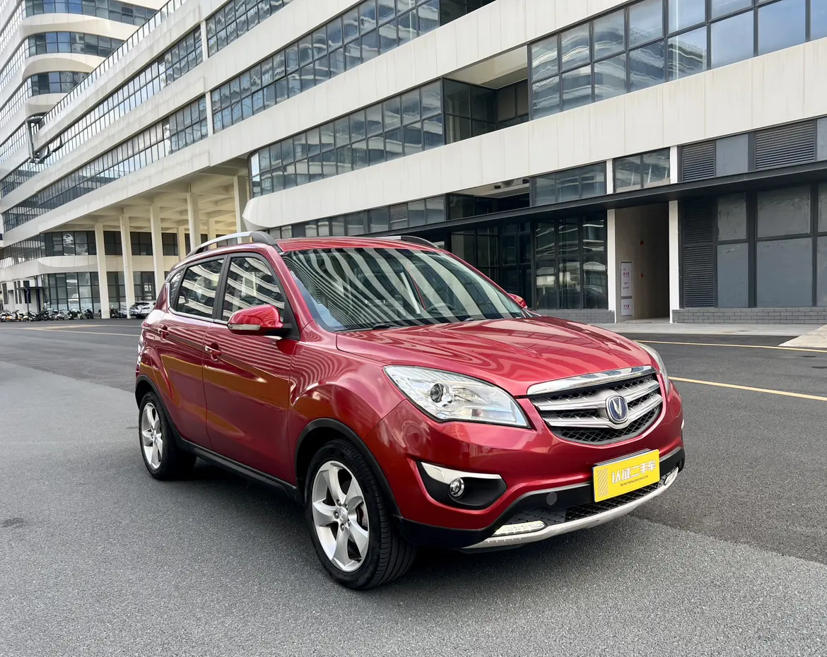 Changan CS35