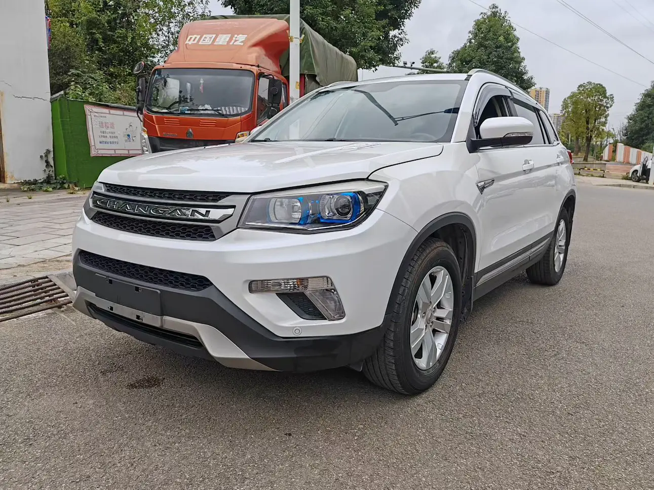 Changan CS75
