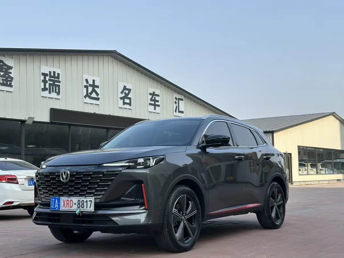 Changan CS55 PLUS