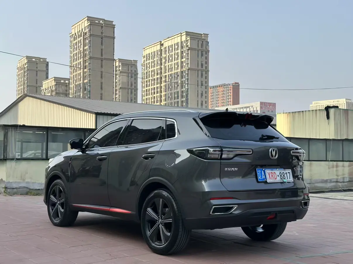 Changan CS55 PLUS