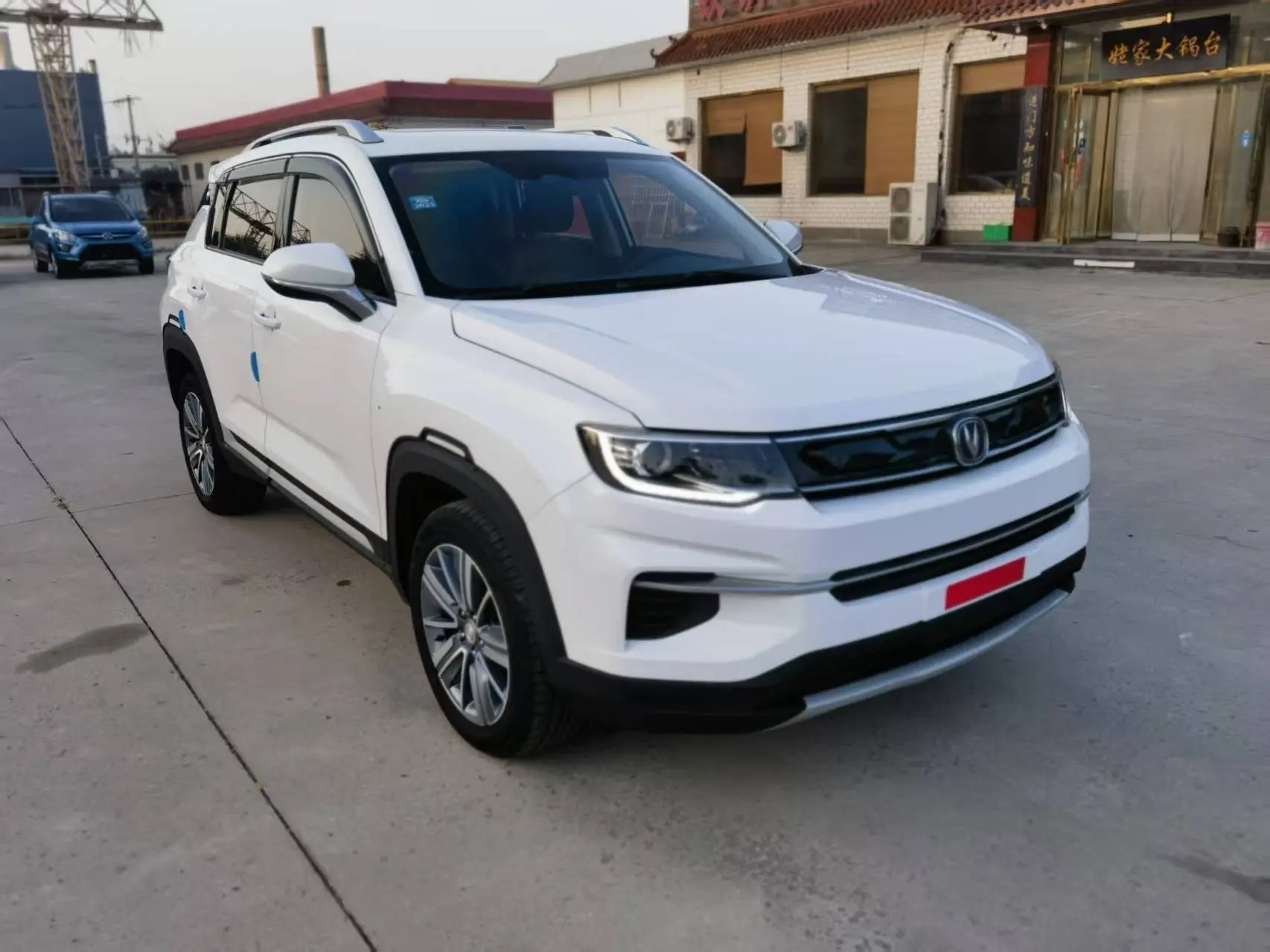 Changan CS35 PLUS