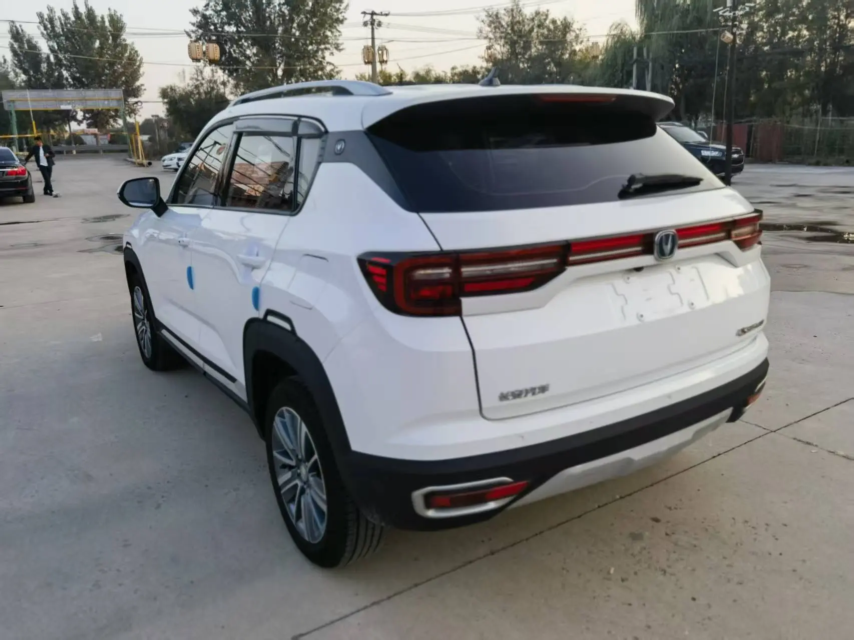Changan CS35 PLUS