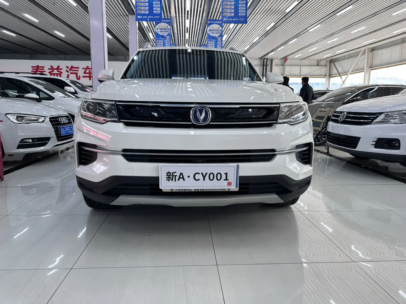 Changan CS35 PLUS  из Китая