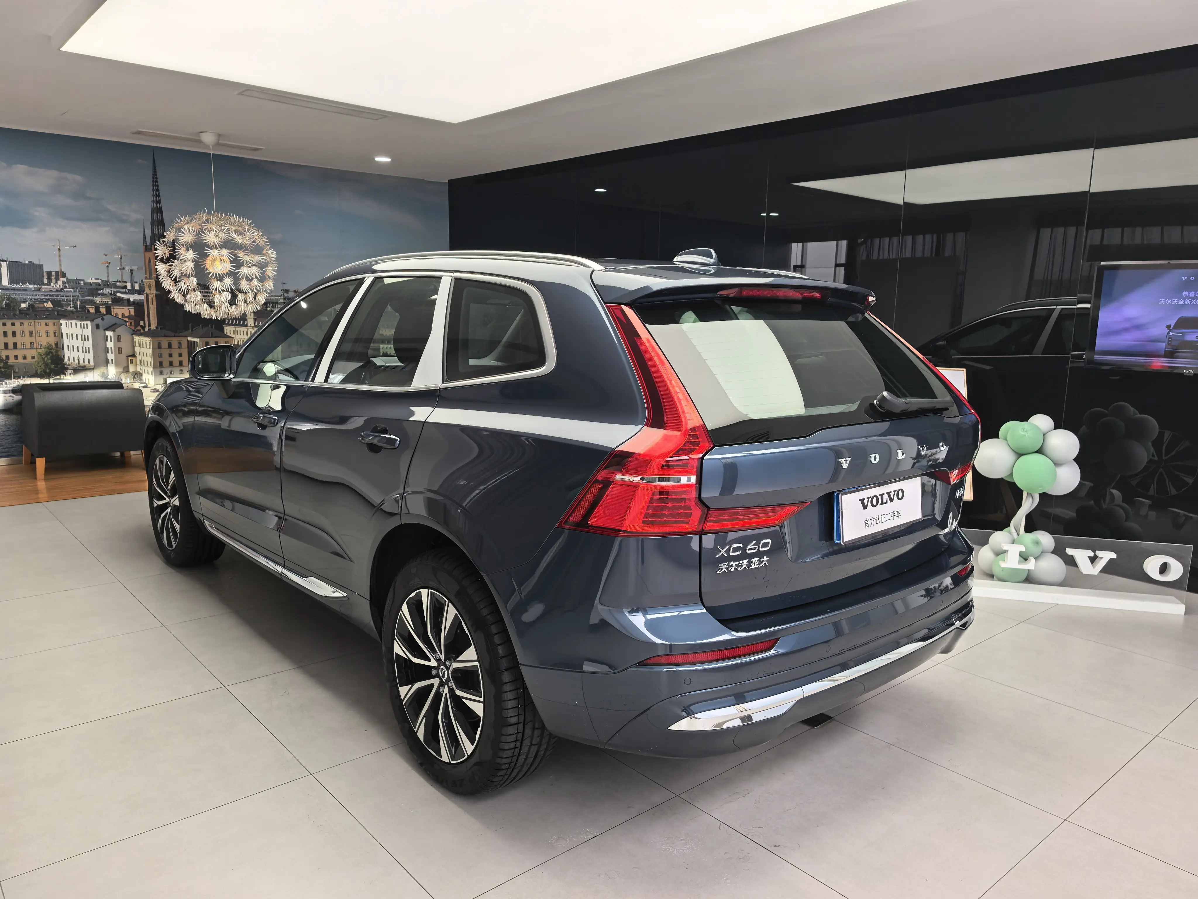 Volvo XC60