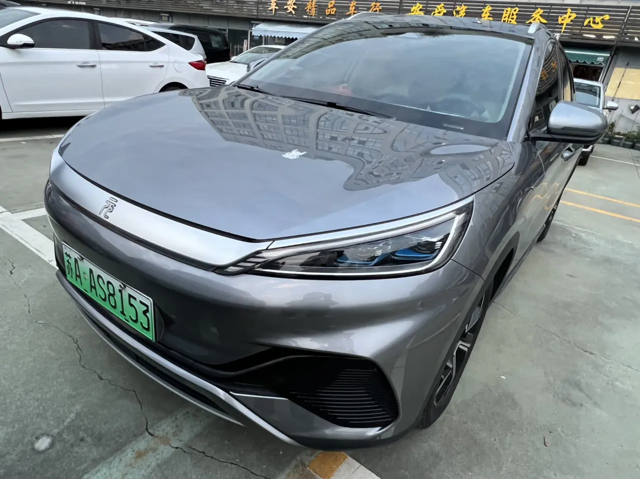 BYD Yuan PLUS  из Китая