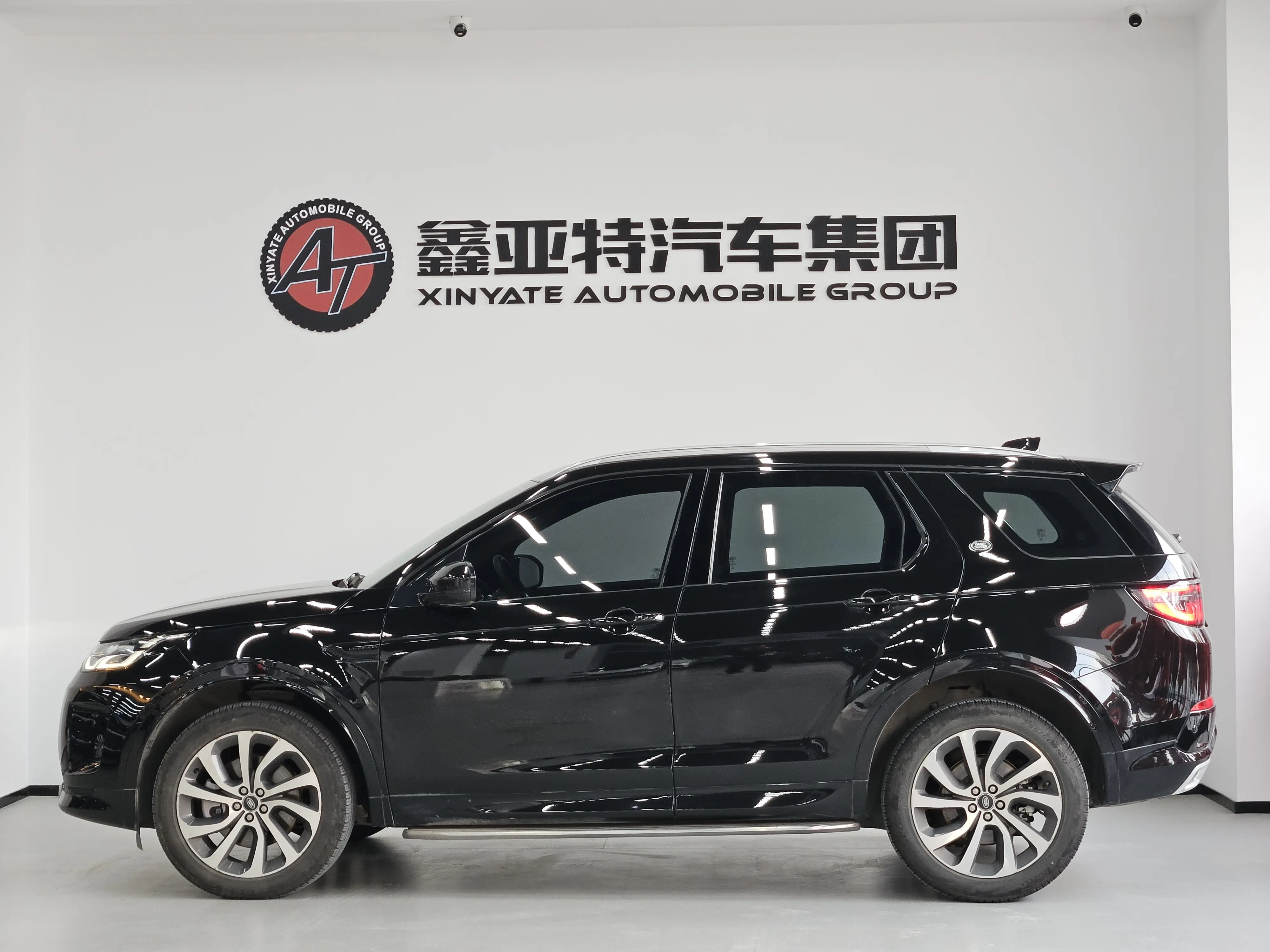 Land Rover Discover Sports