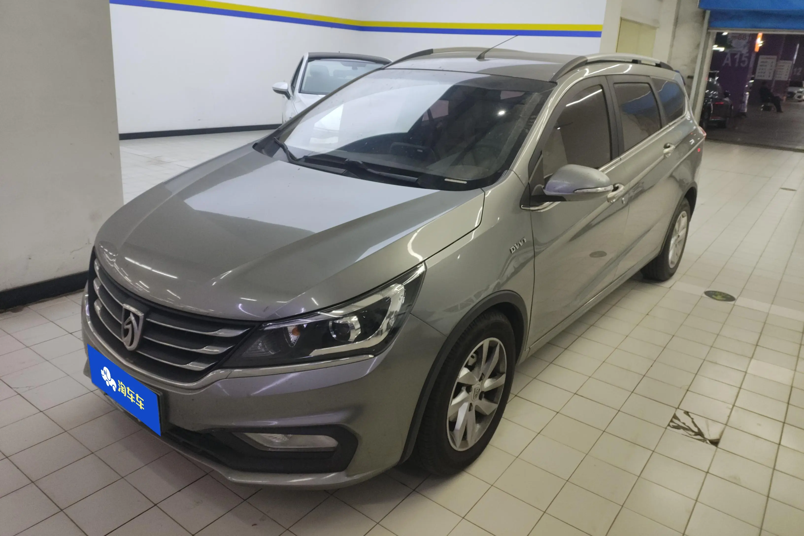 Baojun 310W