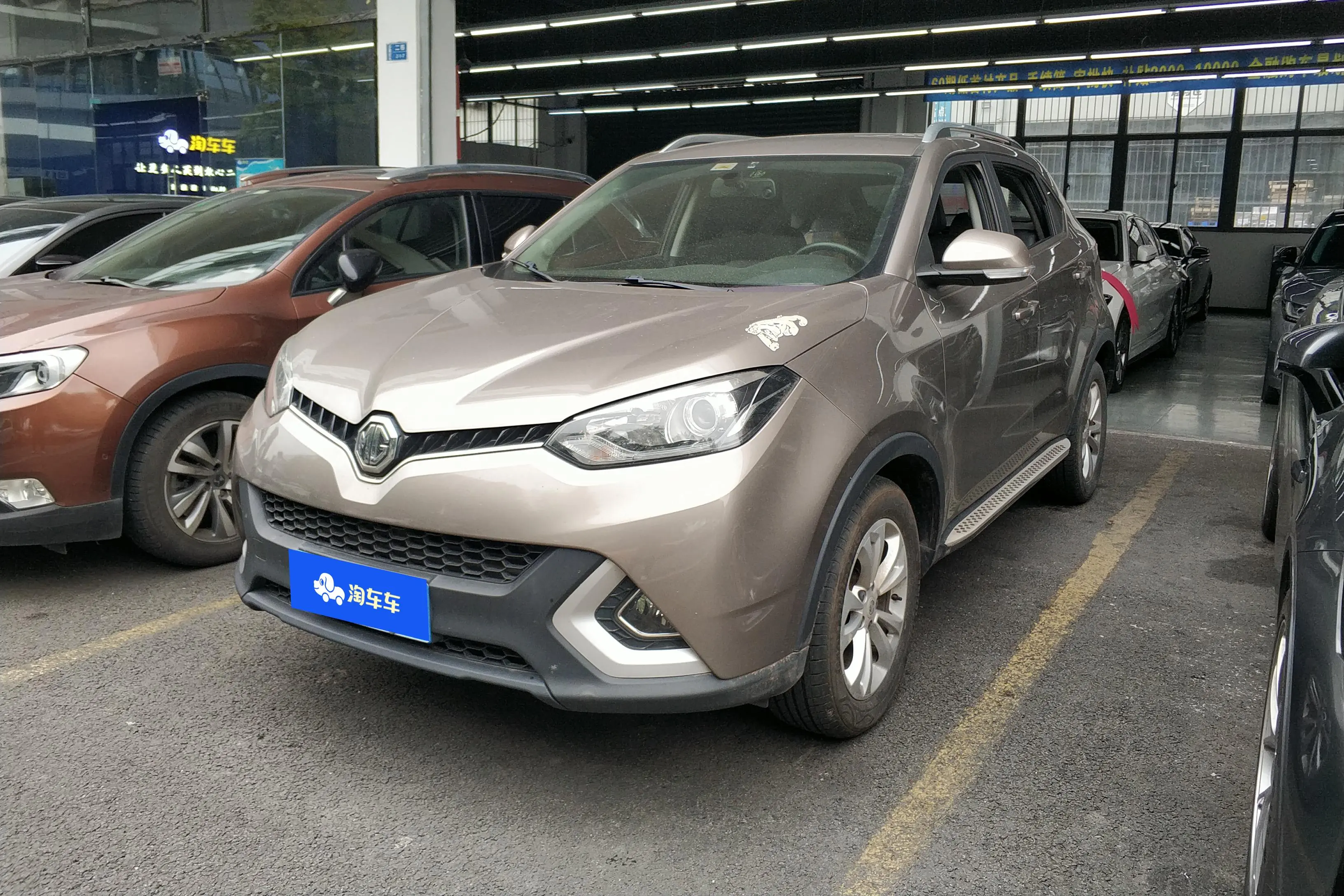 MG Ruiteng