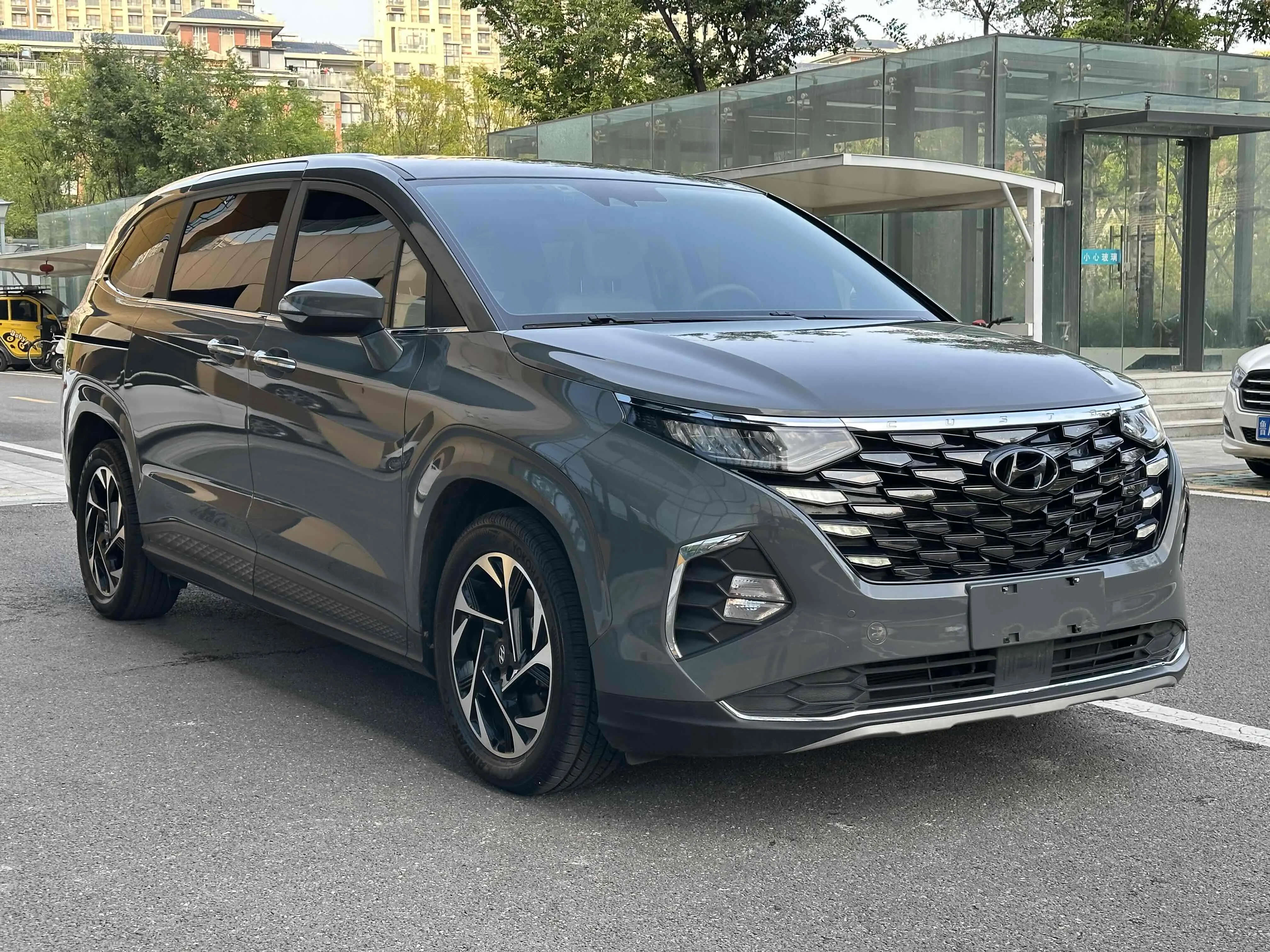 Hyundai Kustu