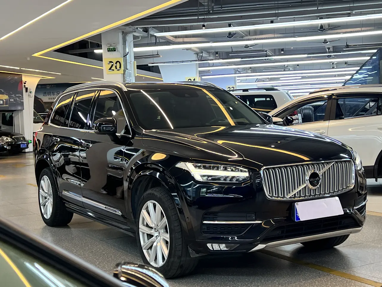 Volvo XC90